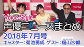 きくてぃ Youtube きくてぃ Youtube