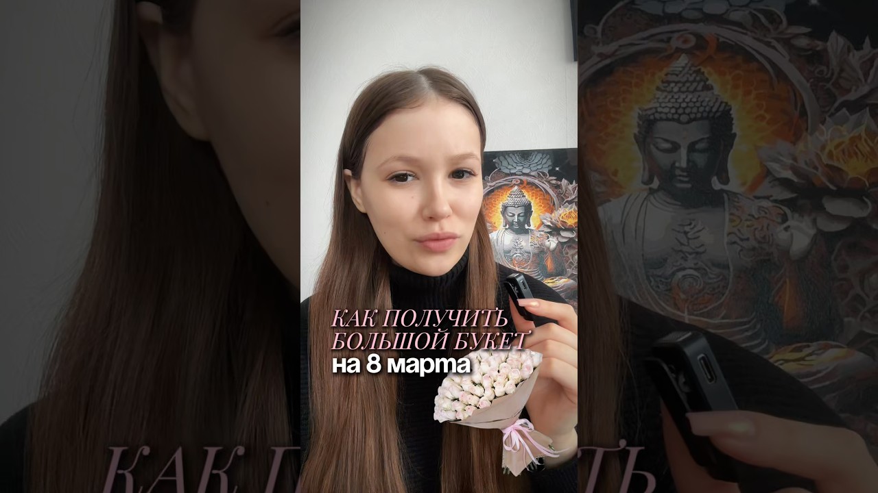 ЭТО РЕАЛЬНО РАБОТАЕТ🤫Артикул WB на оригинальную энзимку: 