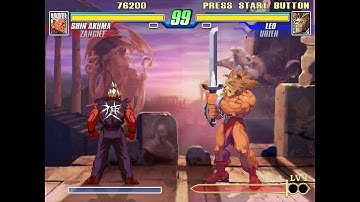 PCSX2 Capcom Fighting Evolution 1080p MSAA x16