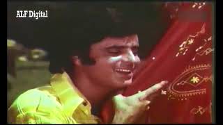 Tauba Tauba - Duniya Ka Mela (1974)