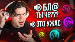 : 12 LVL FACEIT?      FACEIT  CS2