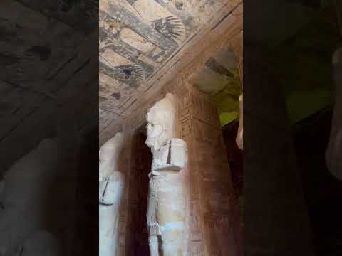 Inside The great