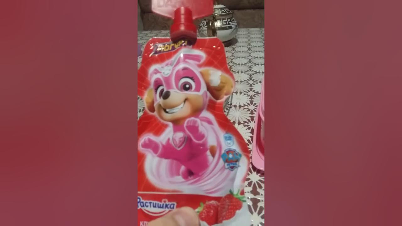 Растишка - YouTube