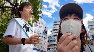 おばチャンネルR  がライブ配信中！