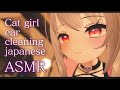 【 3D girl ASMR 】【say breathily】シリコン耳かきのあと優しくコットンで耳かき japanese ASMR