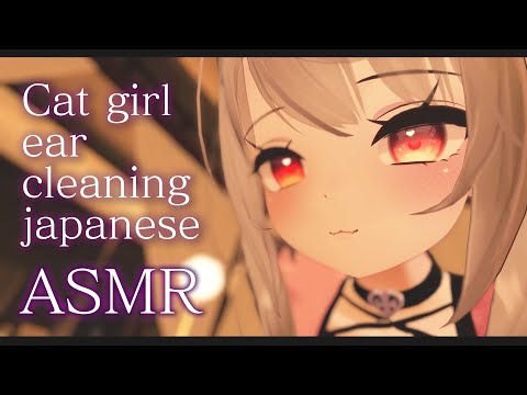 【 3D girl ASMR 】【say breathily】シリコン耳かきのあと優しくコットンで耳かき japanese ASMR