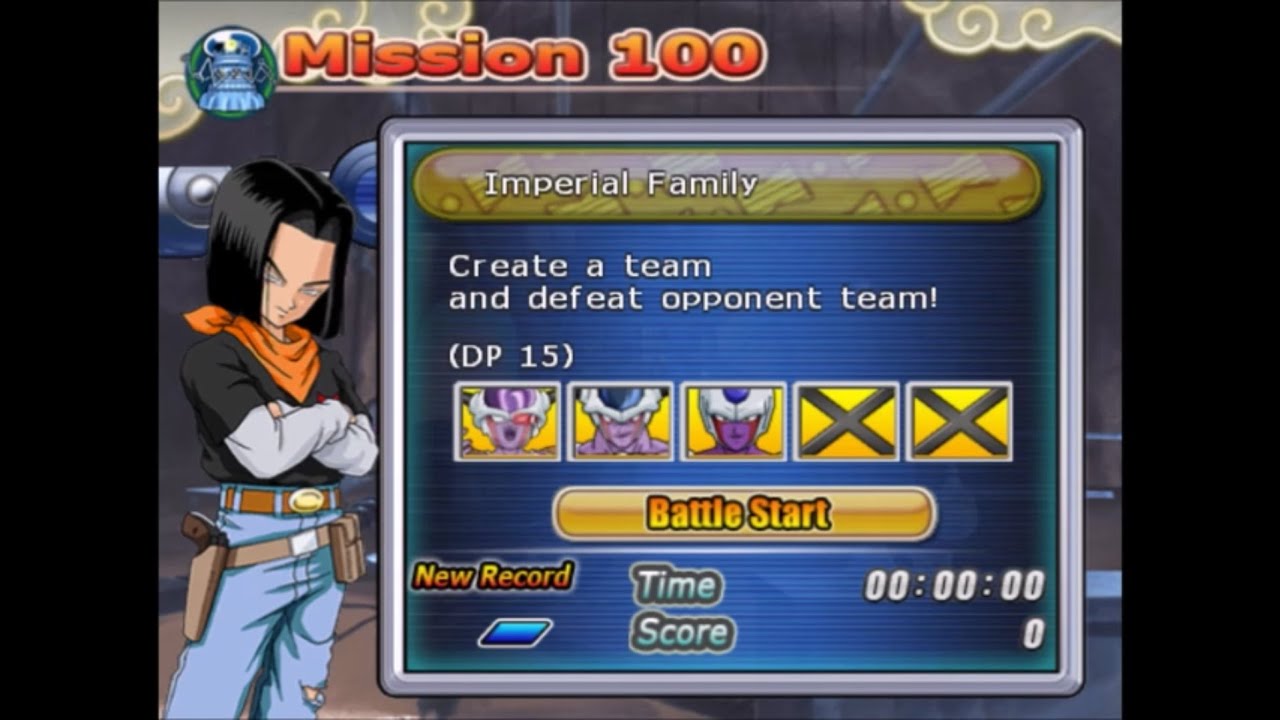 Dragon Ball Z Budokai Tenkaichi 3 (PS2) - Ultimate Battle Mission 100 Imperial Family