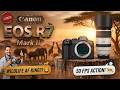 Canon R7 Mark II Release Date LEAKED! The Shocking Truth Finally Revealed