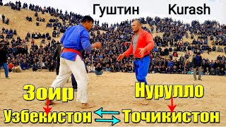 картинка: Нурилло бо Зохид аз Узбекистон | Гуштини Шахритуз