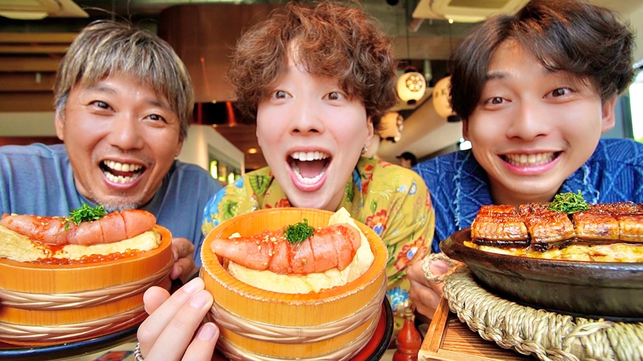福岡で父と弟とうまいもん限界まで食べまくったら幸せすぎたwww