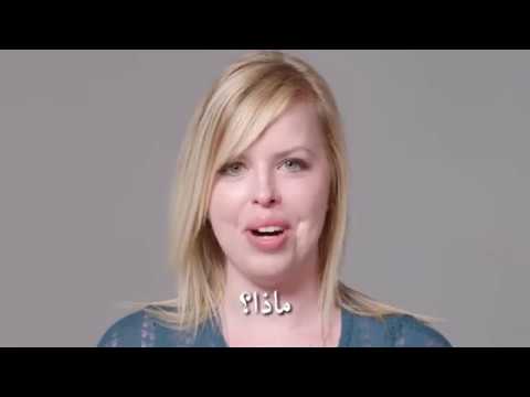 100 شخص يحاولون إطلاق الريح الظراط الحزاق مقطع مترجم رقم 1 