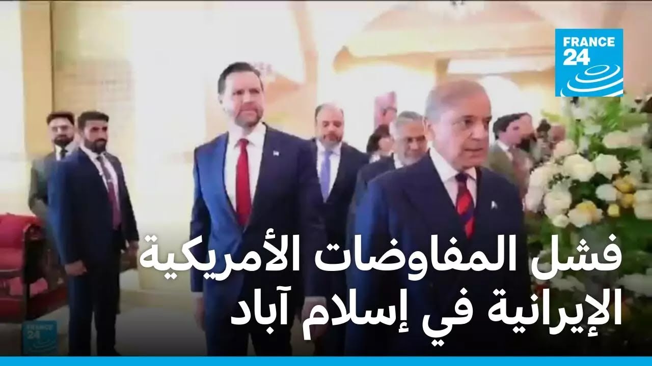 ��� ��������� ��������� ��������� �� ����� ����
 - نشر قبل 9 دقيقة