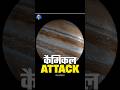 Acid Rain On Mars??