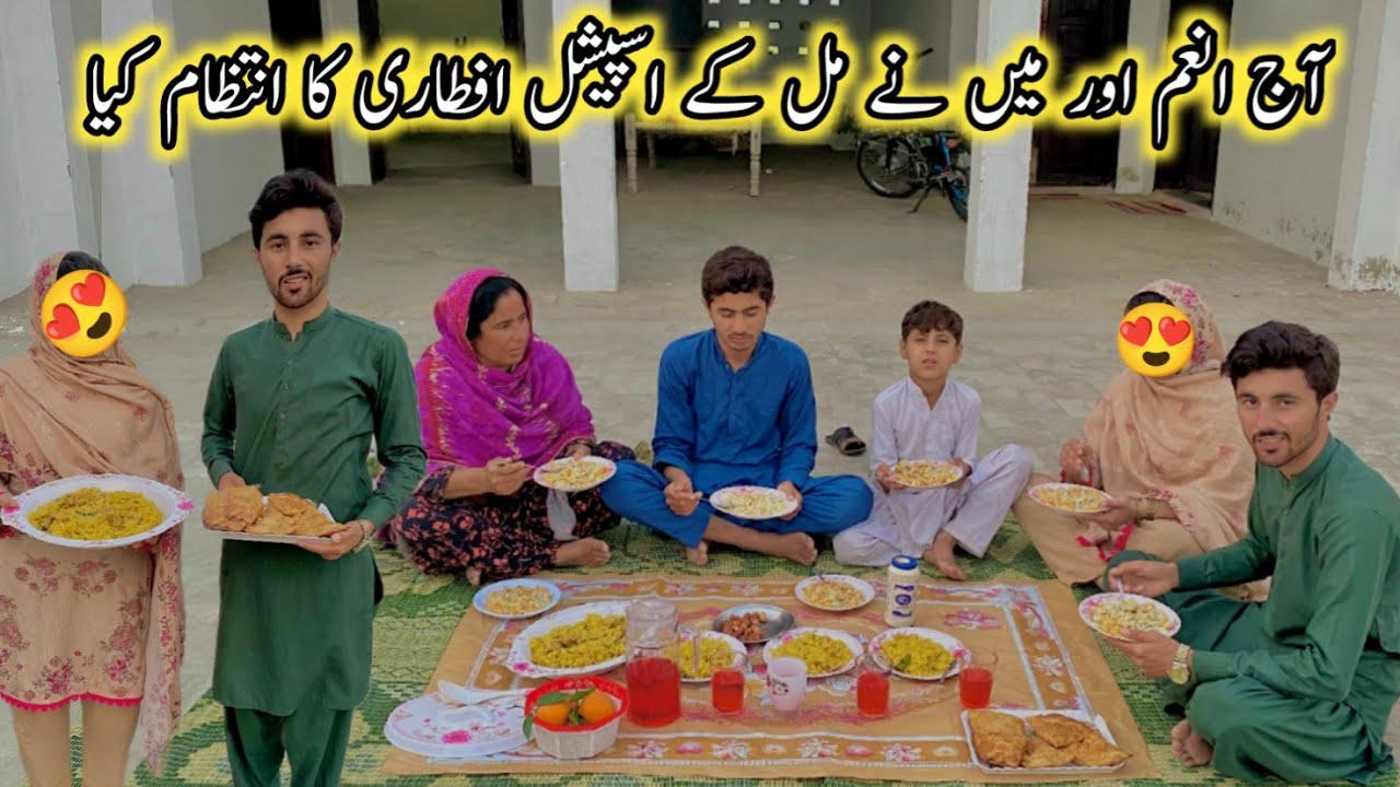 Aaj Anam Aur Maine Milkar Special Iftari Ka Intazam Kiya🥰||Adnan Anam Vlog||