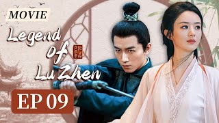 【ENGDUBBED】Zhao Liying stars as a legendary female chancellor!💗 | Legend of Lu Zhen EP9