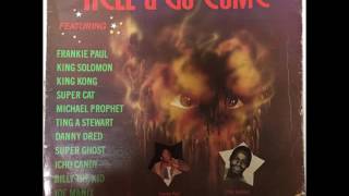 HELL A GO COME / SIDE B - TWO YEAR OLD Riddim - Reggae 12inch vinyl record