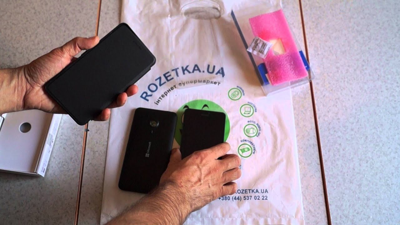 Microsoft Flip Shell CC-3090 Cover для Lumia 640 XL