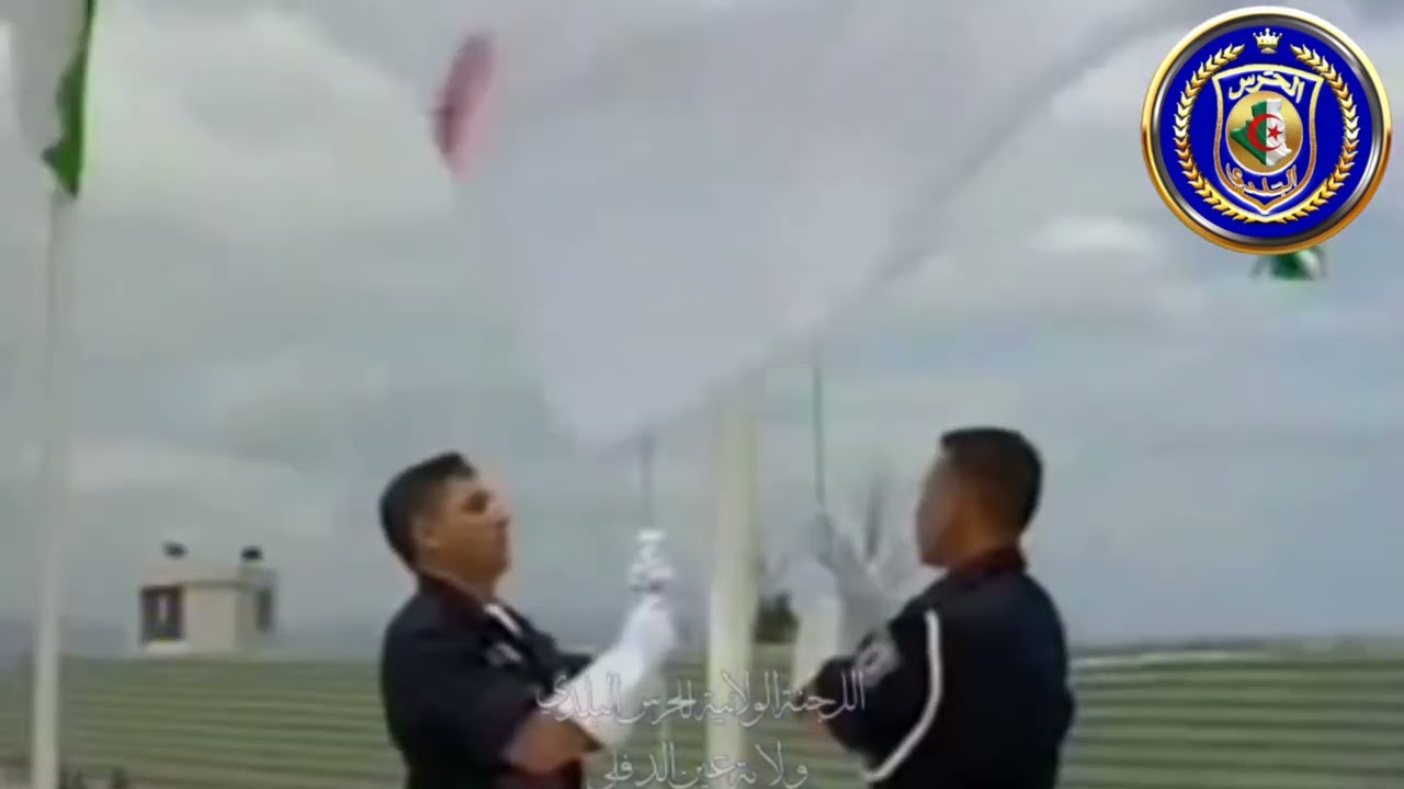 الصمود والوفـــاء