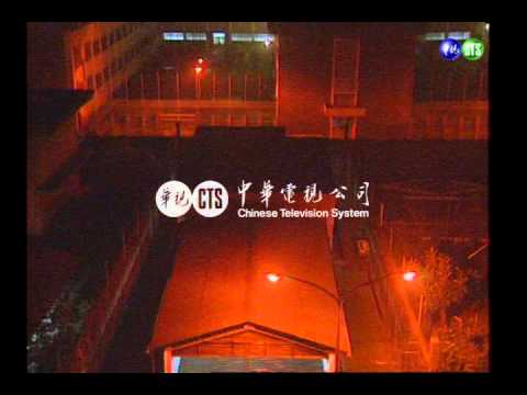 【歷史上的今天】1993.03.23_劉煥榮今晨伏法