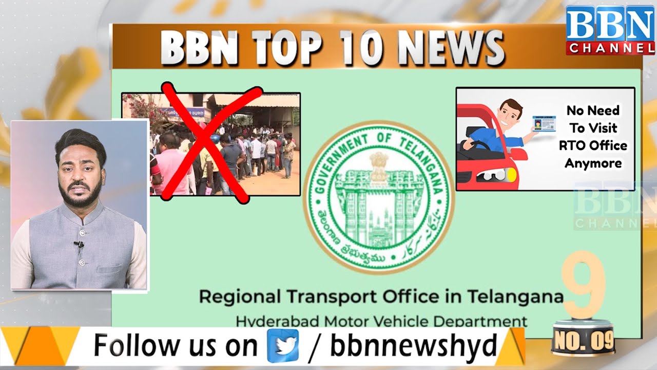 Top 10 News | 9th January 2026 | BBN NEWS