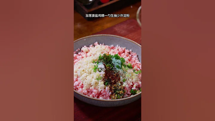 俗話說秋天吃藕勝過吃肉，馬上中秋節了，用蓮藕做壹道拿手菜 寓意合家團圓 #美食教程 #mukbang #chinesefood #中秋節 - 天天要聞