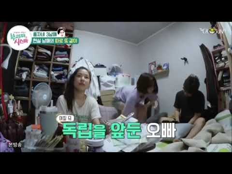 미스트롯 '미' 홍자의 브라더시스터, 빵 중에 가장 공평한 빵 N빵 홍삼남매가 행복하게 살아가는 방법💕💕