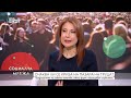 Социална мрежа | 15 юли 2026