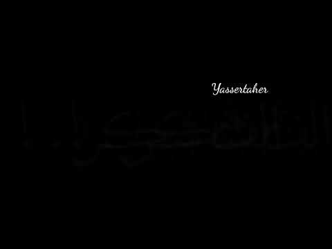اجمل حلات واتس علي مهرجان الف شكر لكل خاين معاز واحمد موزه