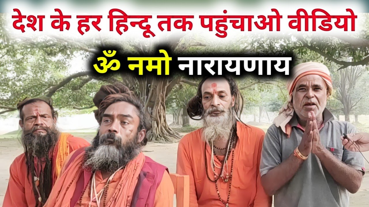 naga-sadhu-facts-naga-sadhu-in-india-hindu-youtube