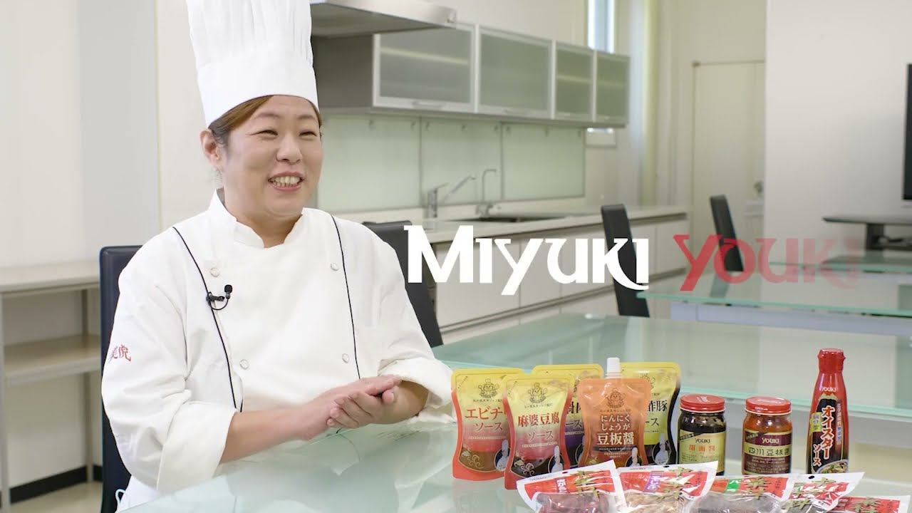 ヨドバシ.com - ユウキ食品 Miyouki 麻婆豆腐ソース 90g 通販【全品