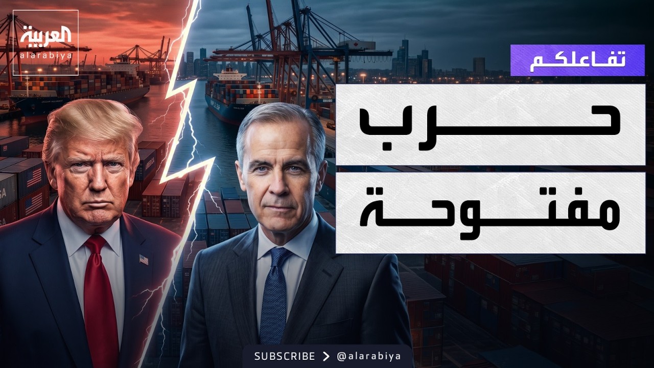 ������� | ���� ����� ���� ��� �����
 - نشر قبل 16 دقيقة