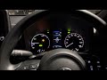 TOYOTA ヤリスリバース音