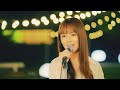 SARD UNDERGROUND「夏の恋はいつもドラマティック」 MV YouTube Size
