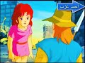 انمي سيف النار الحلقه الاولى مدبلج عربي
