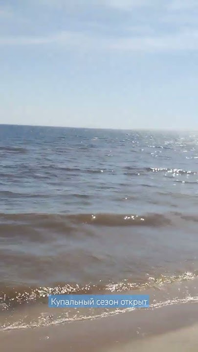 Камское море - YouTube