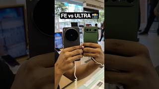 X300 FE vs X300 Ultra Zoom Battle 🔥 Which Wins?📸😲 #shorts #cameraphone #vivo #vivonex #ultrazoom