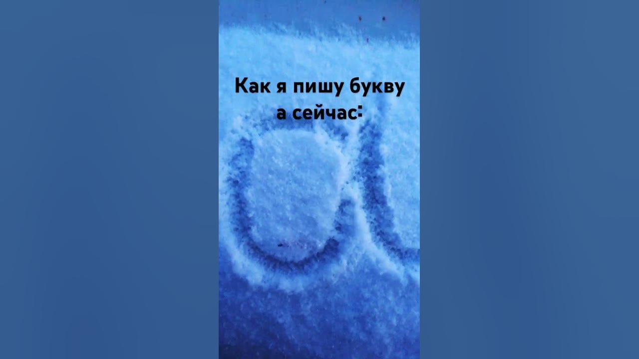 Жиза… - YouTube