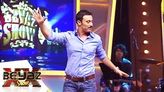 Mustafa Sandal ve Uzaylı Dansları - Beyaz Show Resimi