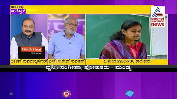 Hello Minister..! Suresh Kumar Interacts With Parents & Students On Reopening Of Schools | Part-2