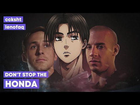 Eban'ko (Ебанько) — Don't stop the Honda (Mashup)