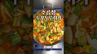 진심 이걸로 장사하고 싶습니다.