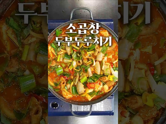 진심 이걸로 장사하고 싶습니다.