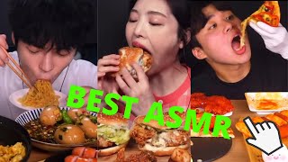 Compilation Asmr Eating - Eat with Boki, SIO ASMR, 보경 Bokyoung, 설기양SULGI  | Mukbang