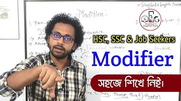 Modifiers || English Grammar Easily | HSC English & Job Seekers | Shojibul