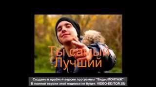 Артем Пиндюра Boys Артем Пиндюра Boys