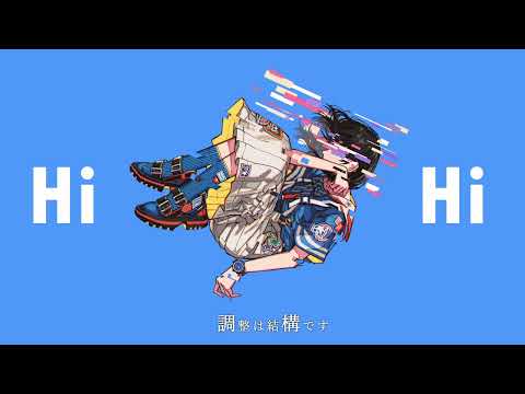 独奏 Covered by ちるり