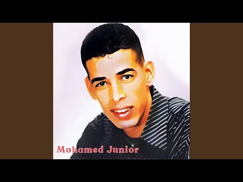 Nmout Oula Naktal Alik