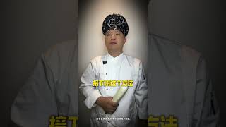 #漲知識#知識分享#養生
