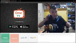 Famous OME TV ME ADERFH Wealth