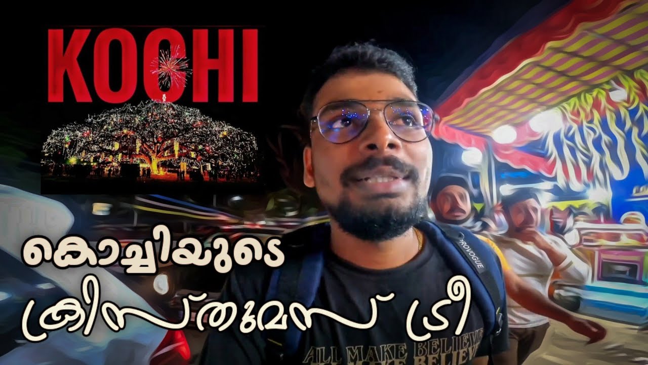 കൊച്ചിയുടെ Christmas Tree Fortkochi New Year Celebration Sreeyesh